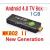 Tv android usb